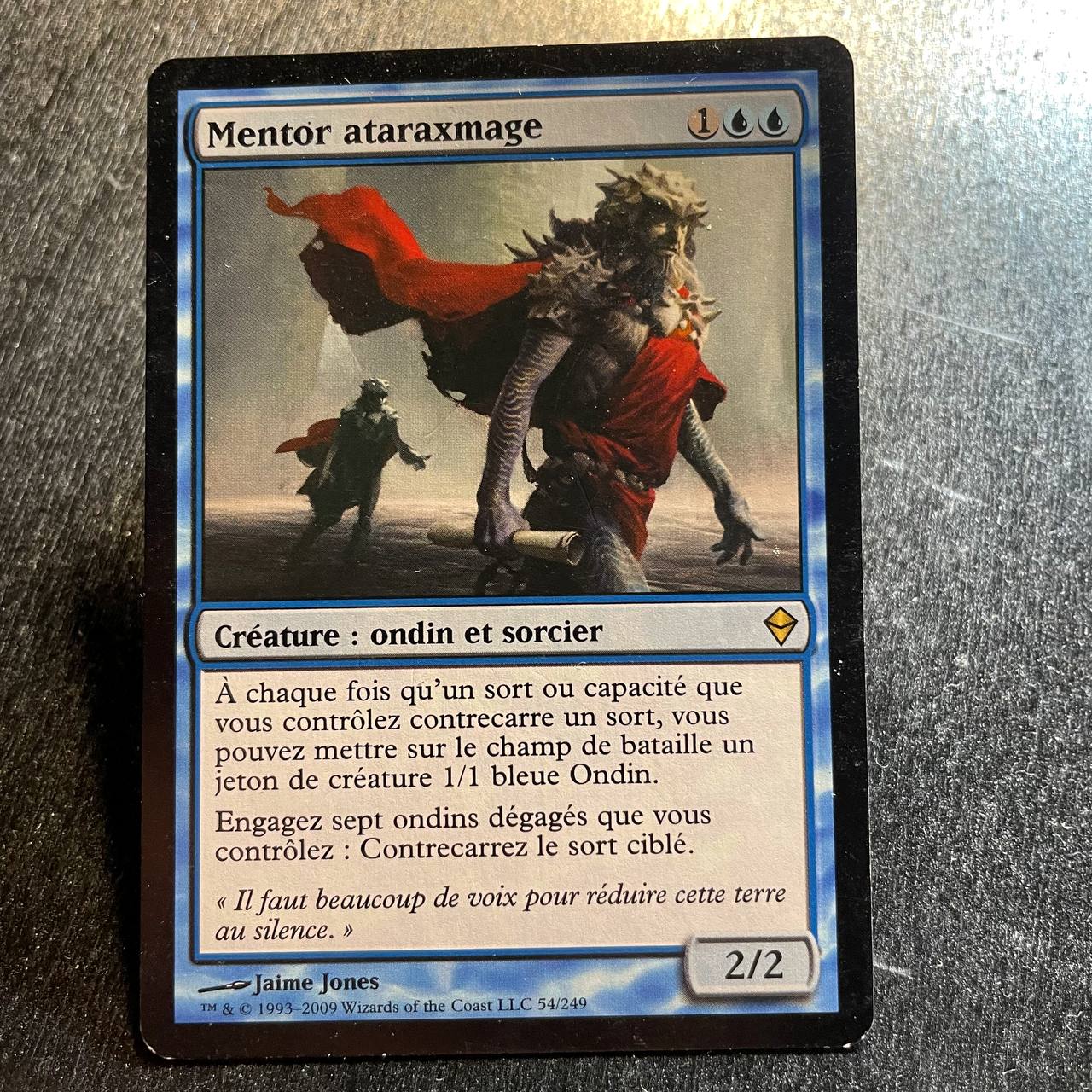Lullmage Mentor (FR)